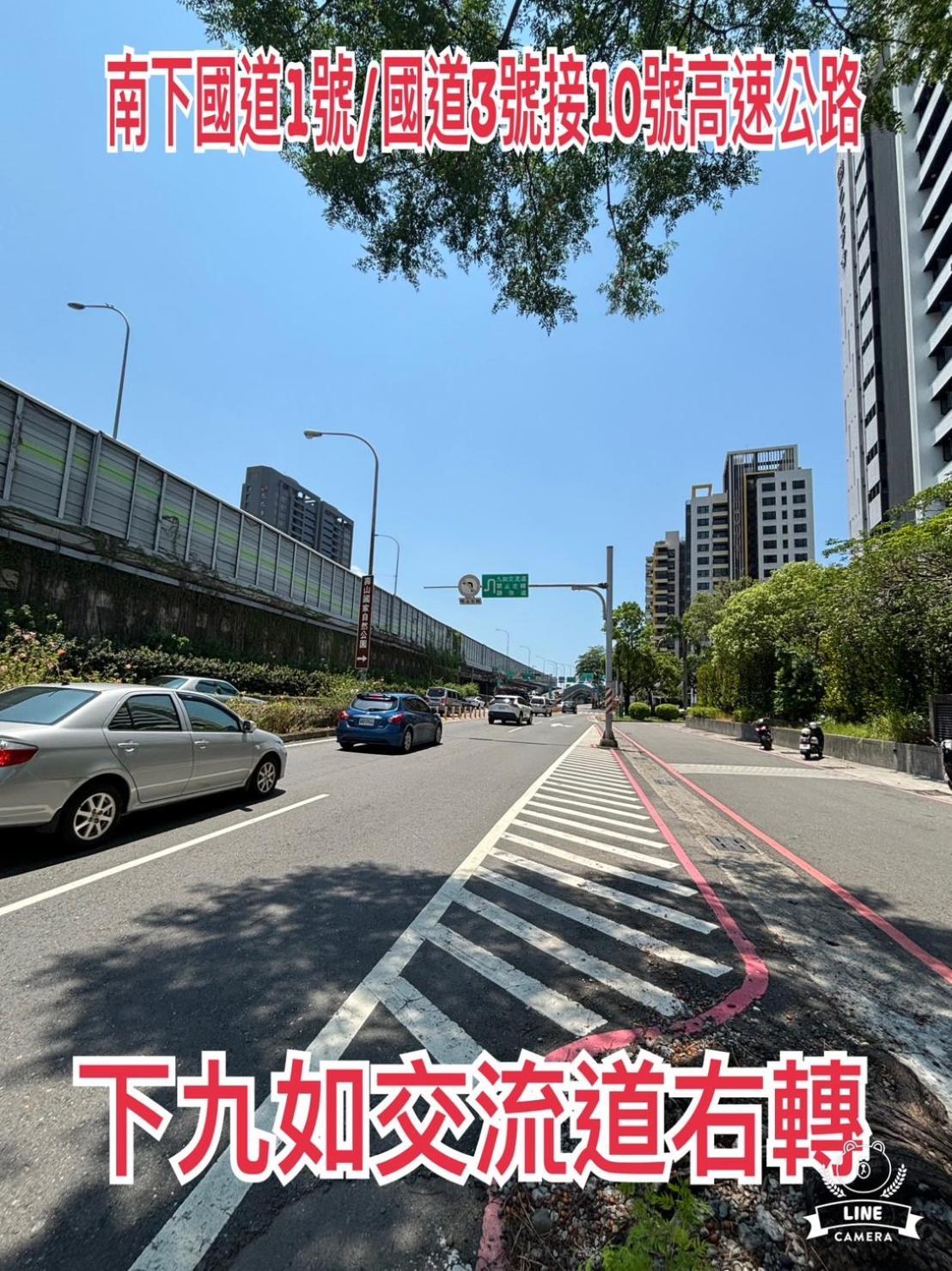 Hua Xiang Motel - Da Chang Kaohsiung Dış mekan fotoğraf